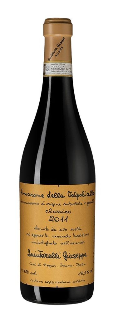 Вино Amarone della Valpolicella Classico Giuseppe Quintarelli, 0,75 л.