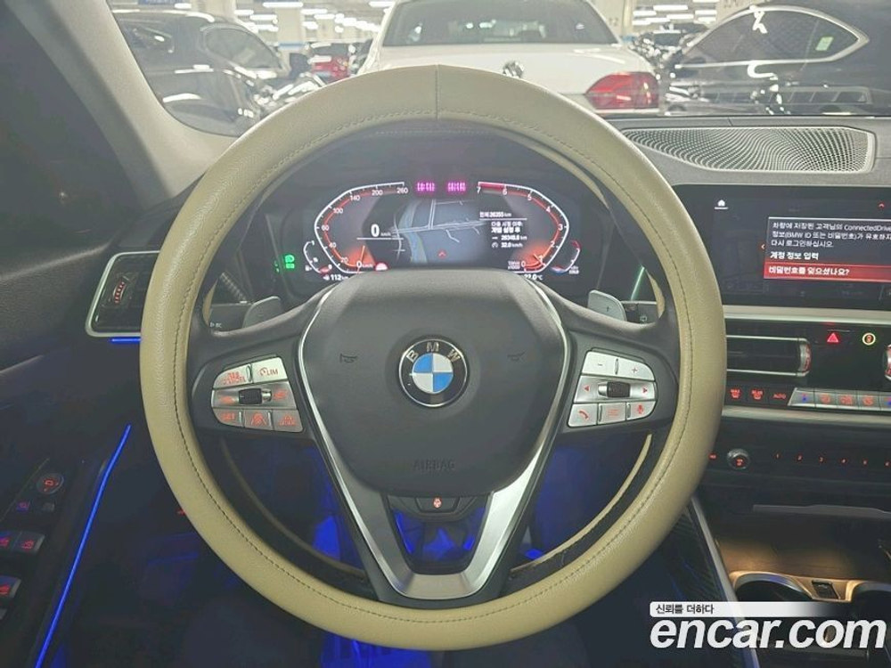 BMW 3 Series (G20) 320i Touring Luxury (04.2021)