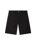 Шорты Simple Short