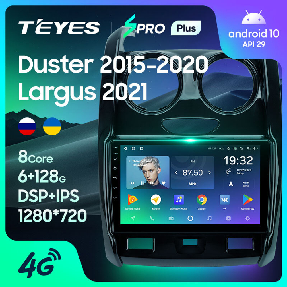 Teyes SPRO Plus 9"для Renault Duster, LADA Largus 2015-2021