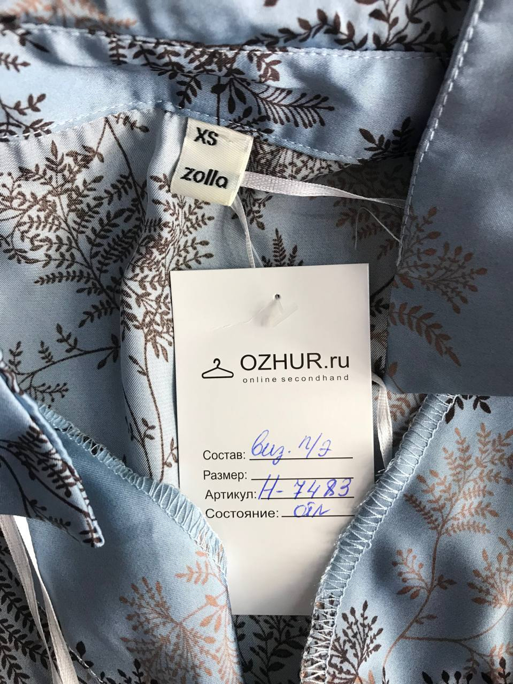 Платье Zolla свободного кроя, маркировка XS, визуально на 42 размер