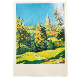 Набор открыток. Коломенское.  Художник А. П. Цесевич. Изобразительное искусство. 1972 г.