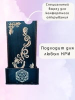 Башня для бросания кубиков Dice Tower, дайс тауэр для ДнД