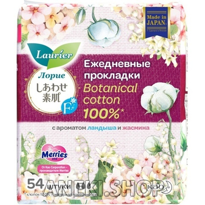 Прокладки ежедневные с ароматом ландыша и белых цветов 54 шт. Kao Laurier Botanical Cotton 100%