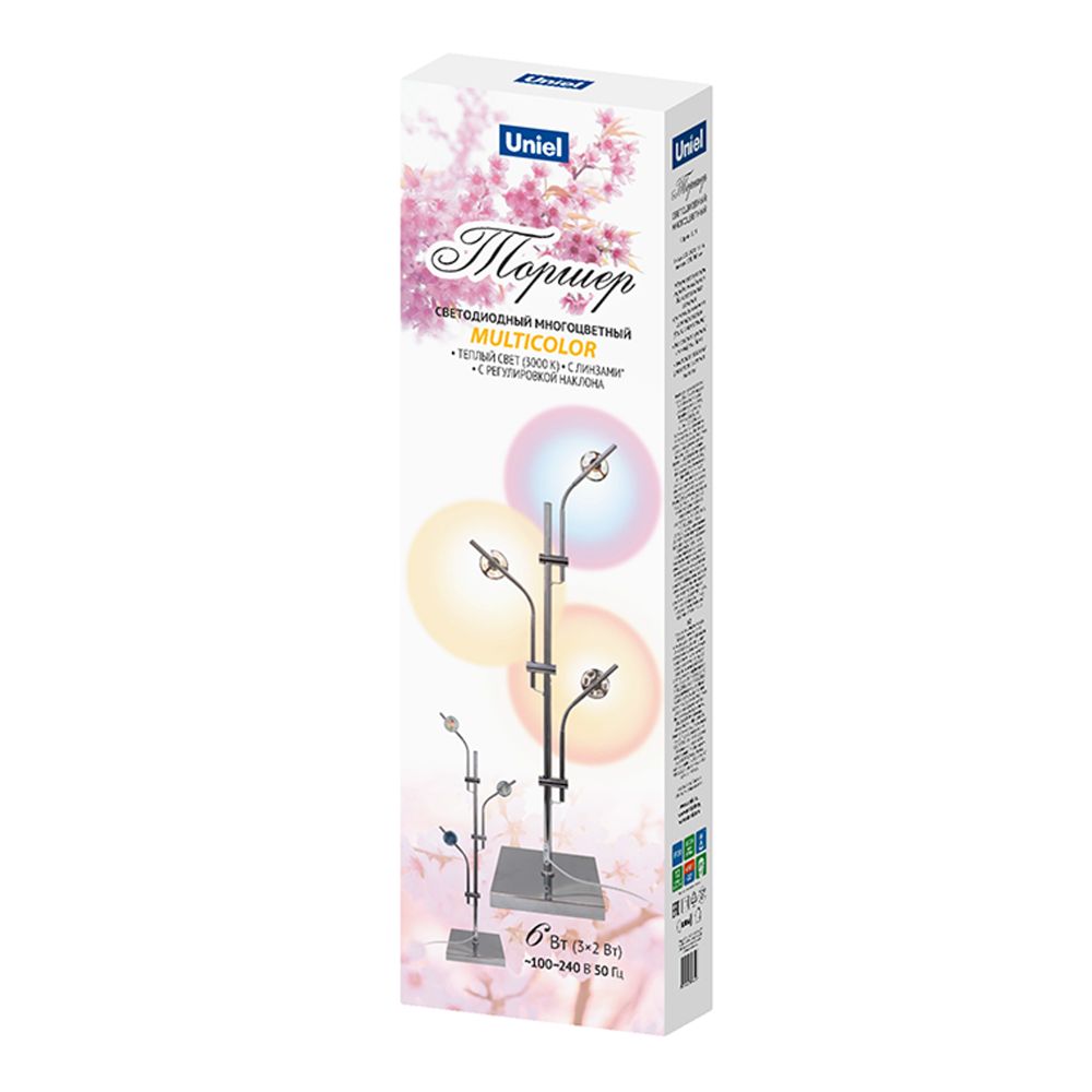 ULM-T640 3x2W-3000K CHROME MULTICOLOR Торшер напольный светодиодный. c регулировкой наклона. с линзами. Сменные светофильтры в-к. Механический выключатель. Металл. Хром. ТМ Uniel