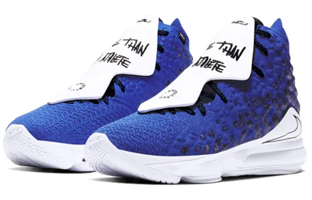 Кроссовки Nike Lebron 17 "More Than An Athlete" Ep