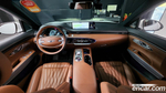 Genesis GV70 2.5T Бензин 2WD (05.2022)