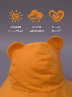 Детская оранжевая панама на завязках пляжная