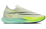 Кроссовки Nike Zoomx Streakfly