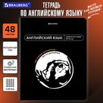 Тетрадь предметная МЕМЫ 48 л., TWIN-лак, АНГЛИЙСКИЙ ЯЗЫК, клетка, подсказ, BRAUBERG, 405098