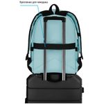 Рюкзак Berlingo Casual City tiffany 39,5х27х13см, 500 гр., 1отд. 3карм, уплотненная спинка