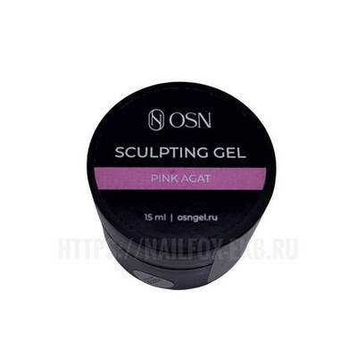 OSN Скульптинг гель PINK AGAT, 15 мл