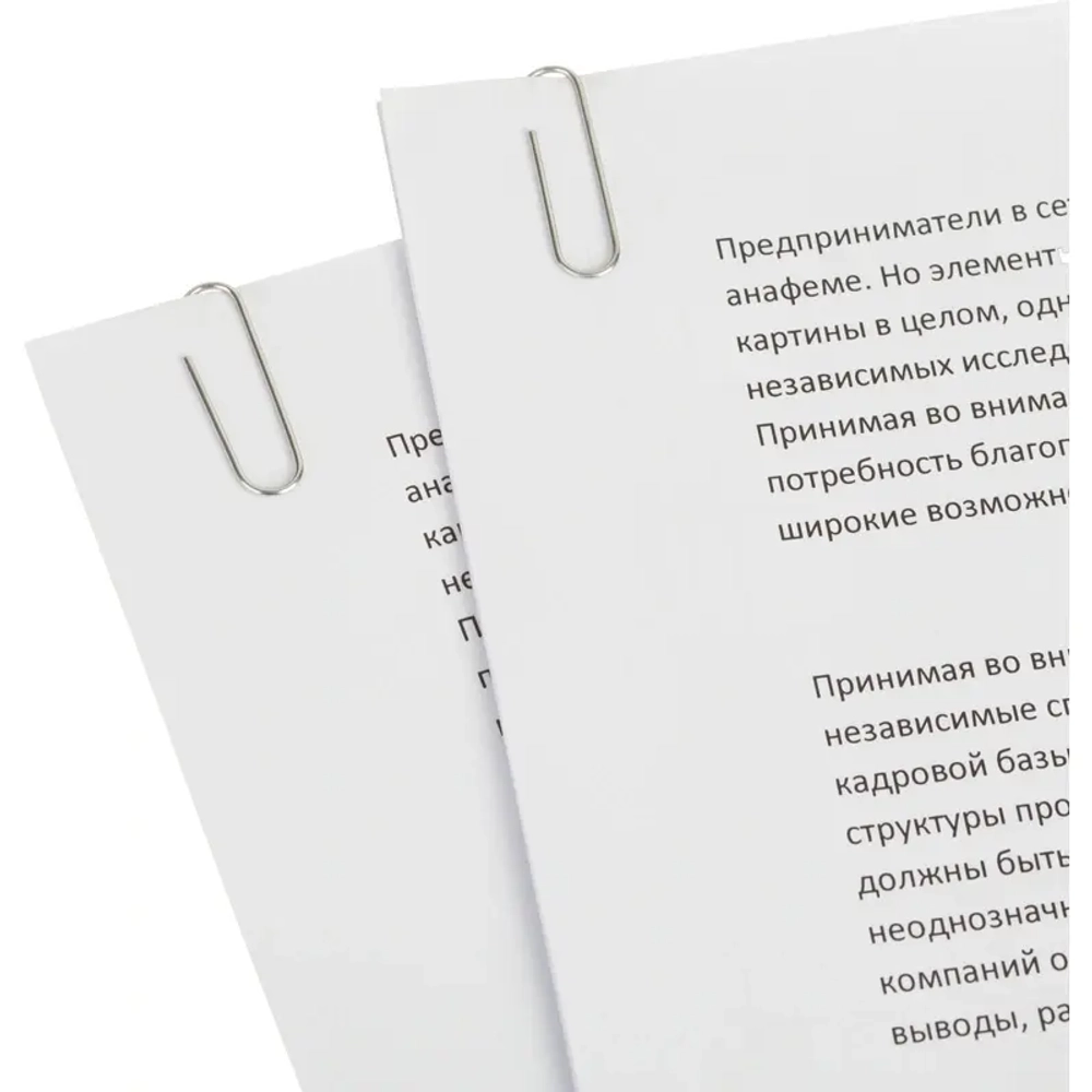 Скрепки канцелярские 28 мм Attache металлические оцинкованные овальные (100 штук в упаковке)