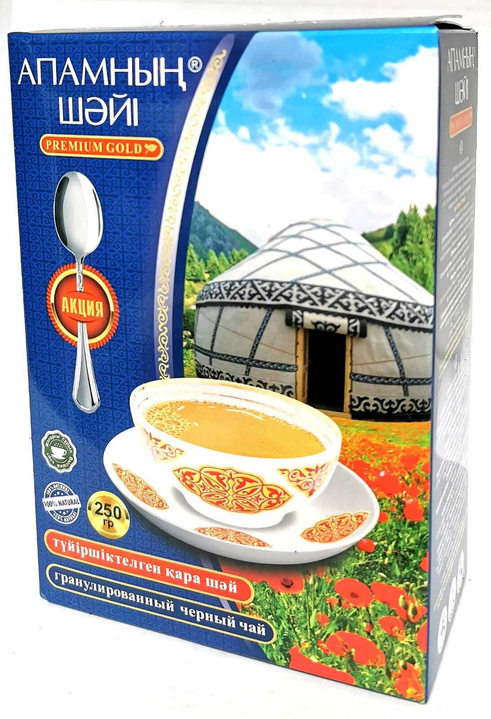 Чай Апамнын шайы кор  250 гр гранулах  1/32 шт
