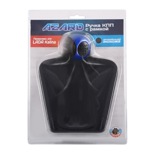 Ручка КПП /1118 Калина/ винил с чехлом+рамка, синяя (AZARD)