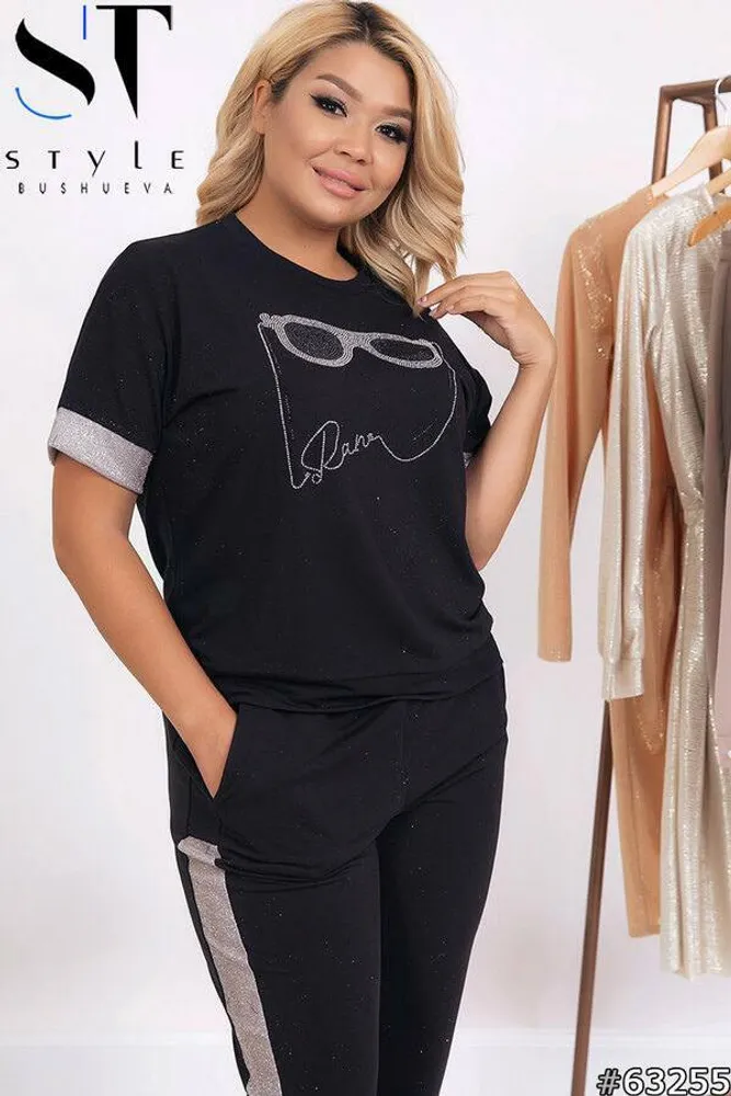 Костюм УК-0337-4 Fabrika