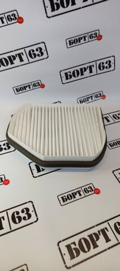 Фильтр салонный VALEO 698169