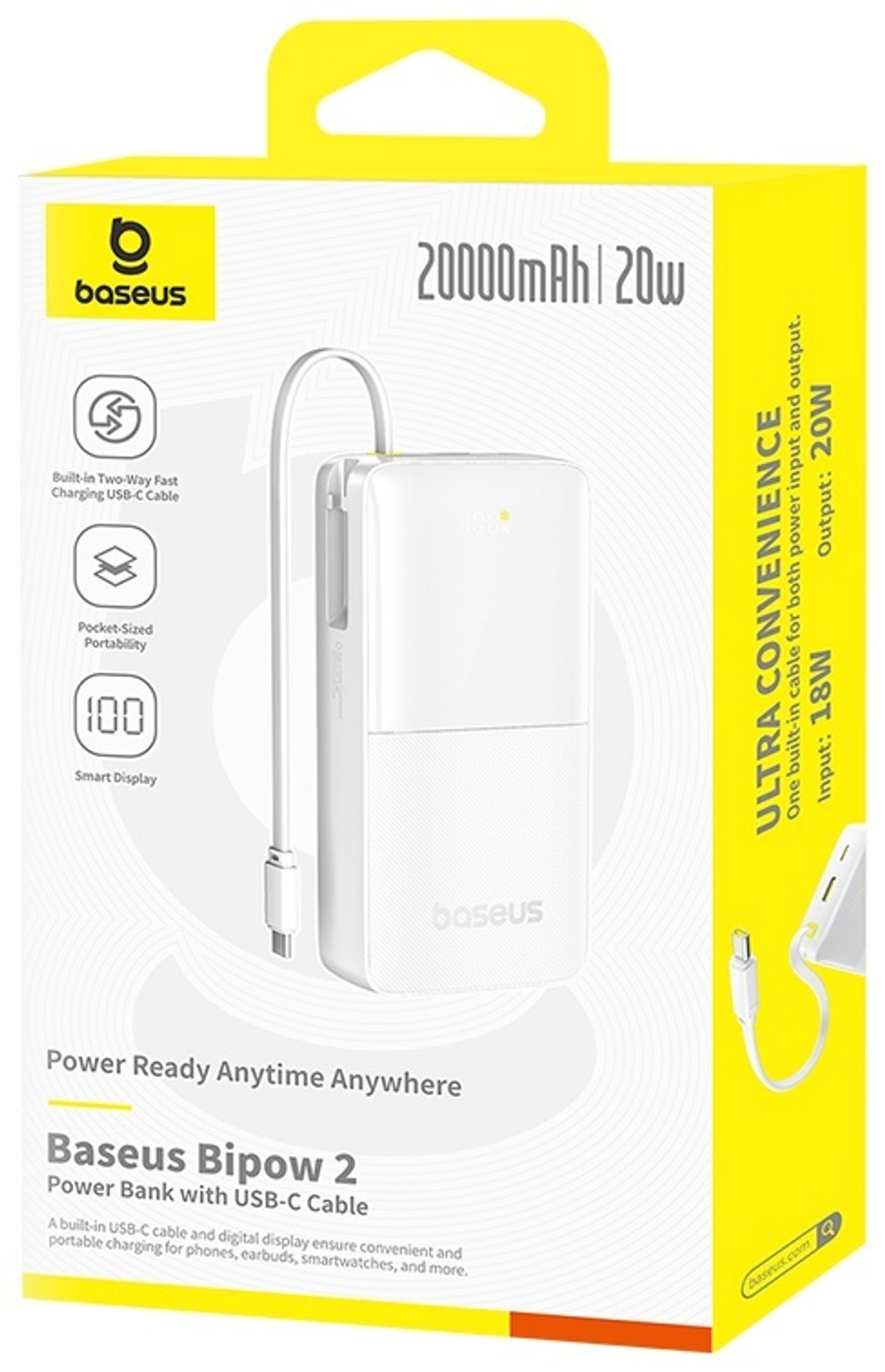 Внешний аккумулятор Baseus Bipow 2 20000 мАч белый