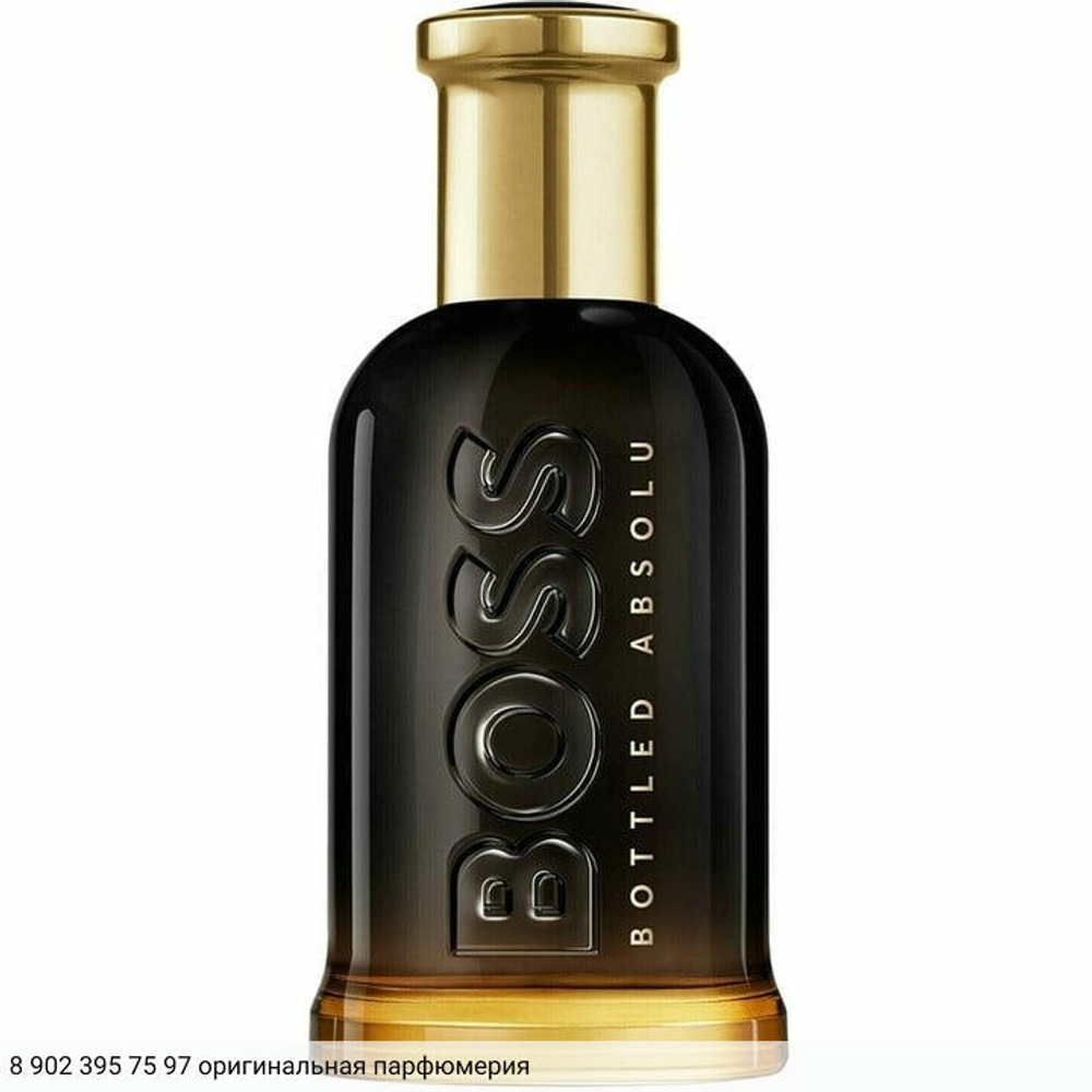 Bottled Absolu