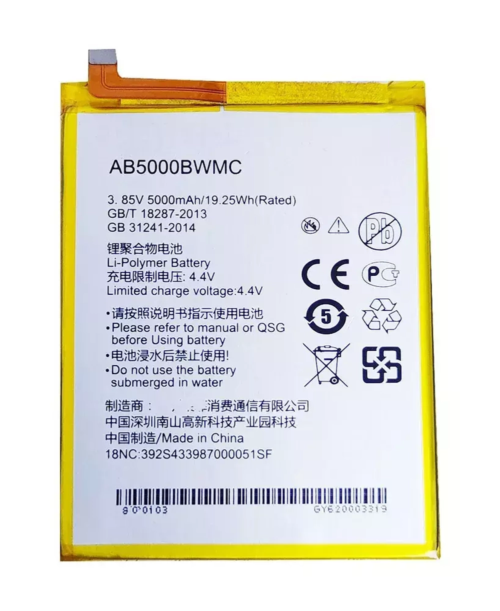 Аккумулятор для Philips AB5000BWMC ( S386/X588 )