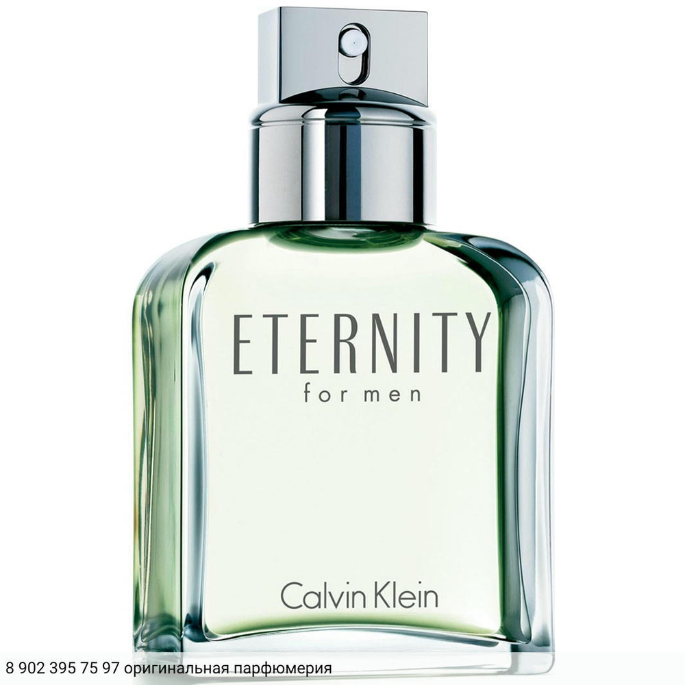 Eternity for Men