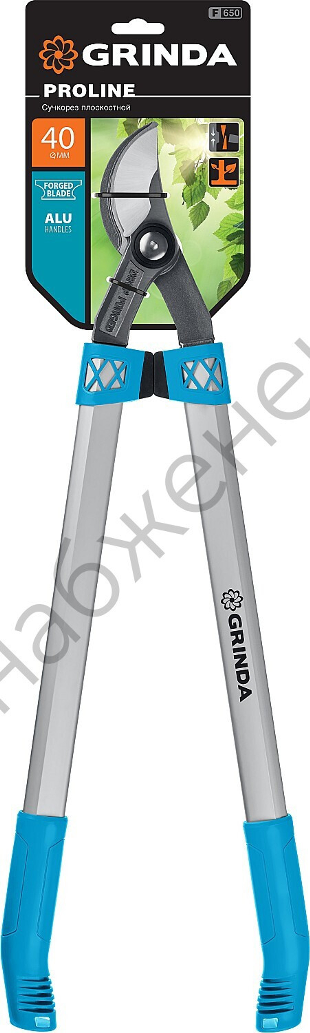 GRINDA F-650, 650 мм, высокоуглеродистая сталь, кованые лезвия, алюминиевые рукоятки, плоскостной сучкорез, PROLine (424511)