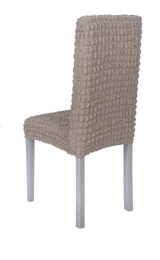 Чехол на стул без оборки со спинкой, цвет Какао, Набор 4 шт.