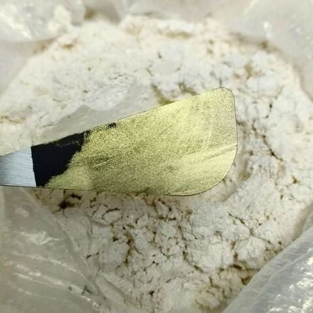 Пигмент краситель перламутровый MixSomi - Золотой жемчуг для мыловарения, для бомбочек для ванн, для изготовления свечей...