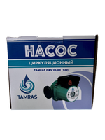 Насос циркуляционный TAMRAS 25-60/130 (CN)