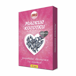 Cliny Мягкие коготки для кошек 40шт