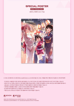 Альбом BLUE ARCHIVE - 3.5th ANNIVERSARY OST KIT ALBUM PACKAGE