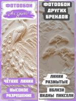 Бежевые фотообои птица из мрамора