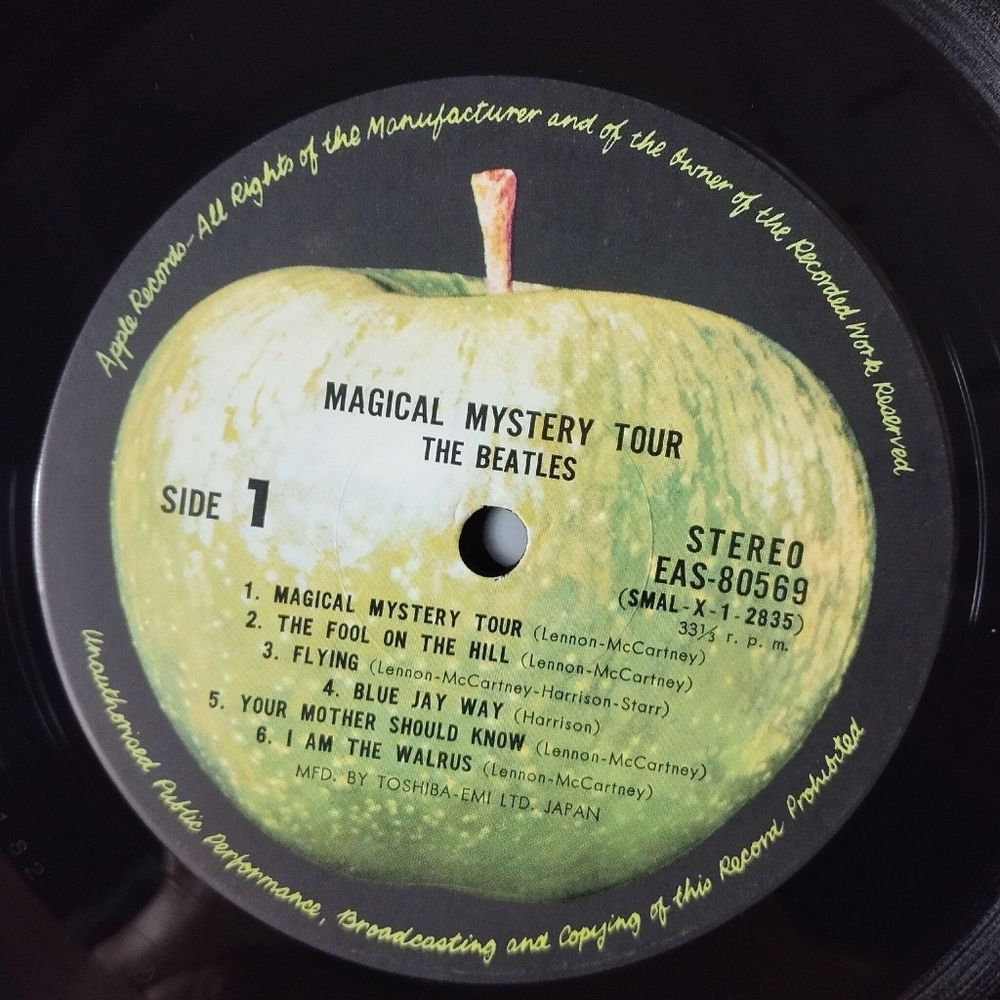 Винтажная виниловая пластинка LP The Beatles Magical Mystery Tour (Japan 1976) (No Obi) I Am The Walrus