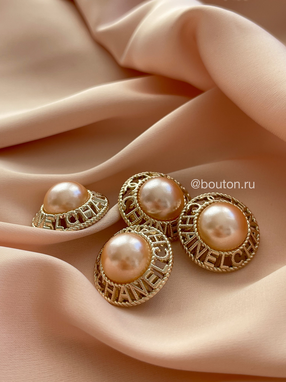 Пуговицы Шан. Золотые Жемчуг