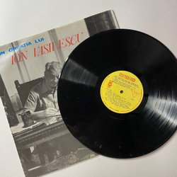 Винтажная виниловая пластинка LP Ion Vasilescu Din Creatia Lui Ion Vasilescu (Румыния 1966)