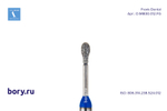 Бор алмазный стандартный Frank Dental типа FG - D.MI830.012.FG