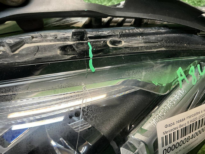 Фара левая Mercedes S W223 (2020-н.в.) Digital Light