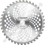 ЗУБР НTТ-40, 255 мм, 40T, нож для триммера (71150)