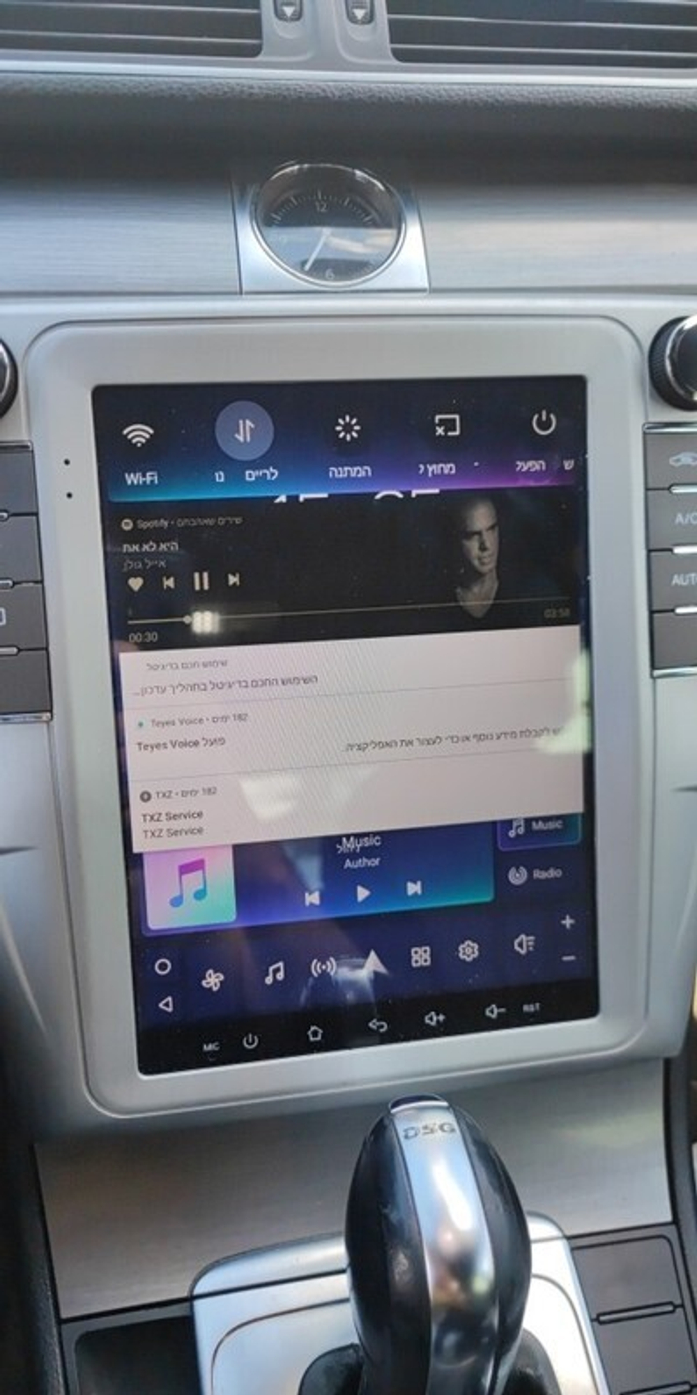 Магнитола для Volkswagen Passat B7, CC (тип B - климат) - Teyes TPRO 2 монитор 9.7" в стиле "Тесла" на Android 10, ТОП процессор, 4G SIM-слот