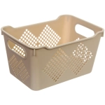 Корзина для хранения универсальная «БИРСТАД», цвет бежевый, 22*15*12см