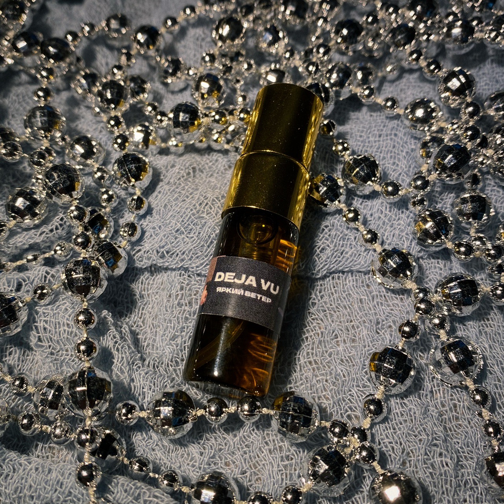 Жидкие духи 3мл Txt - "Deja vu"