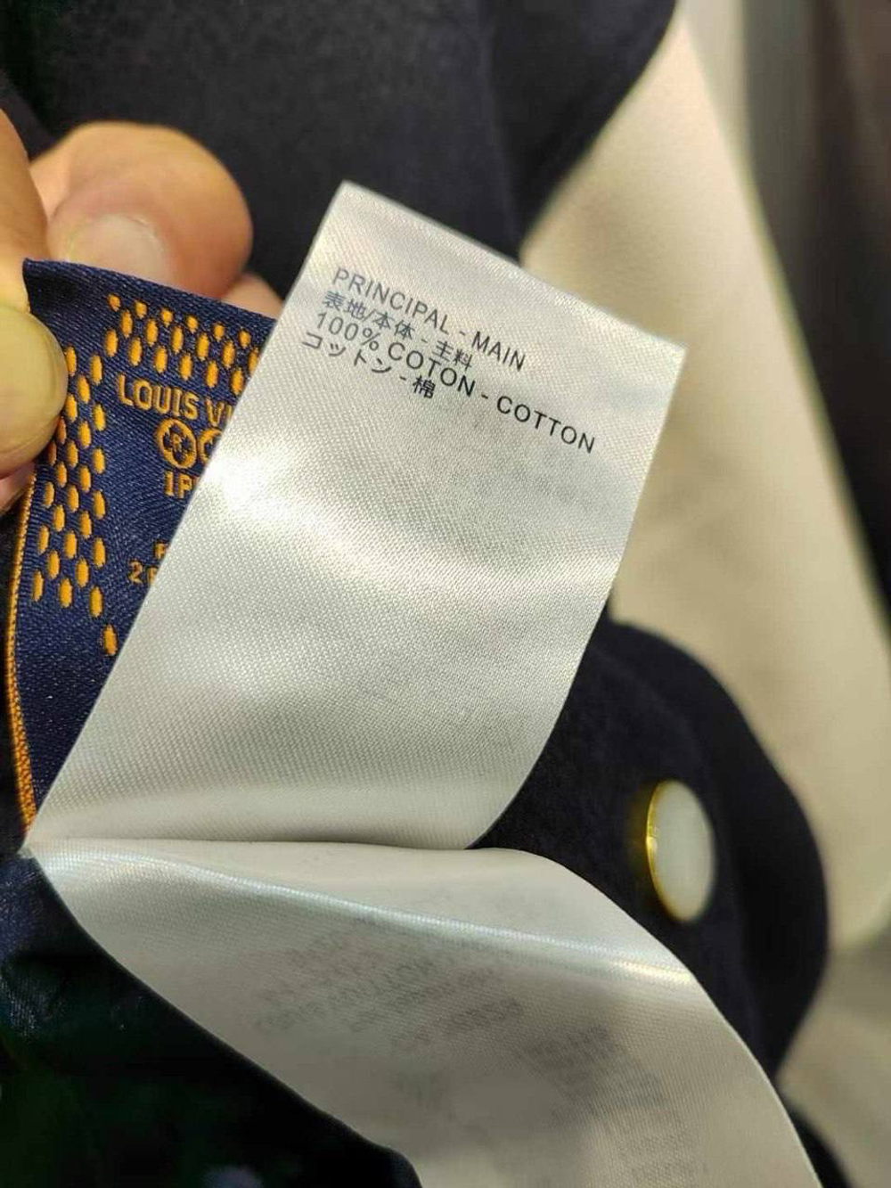 Бомбер Louis Vuitton