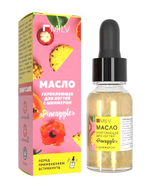 Укрепляющее масло для ногтей со смолой мастикового дерева и шиммером "PINEAPPLE". 15 мл Milv