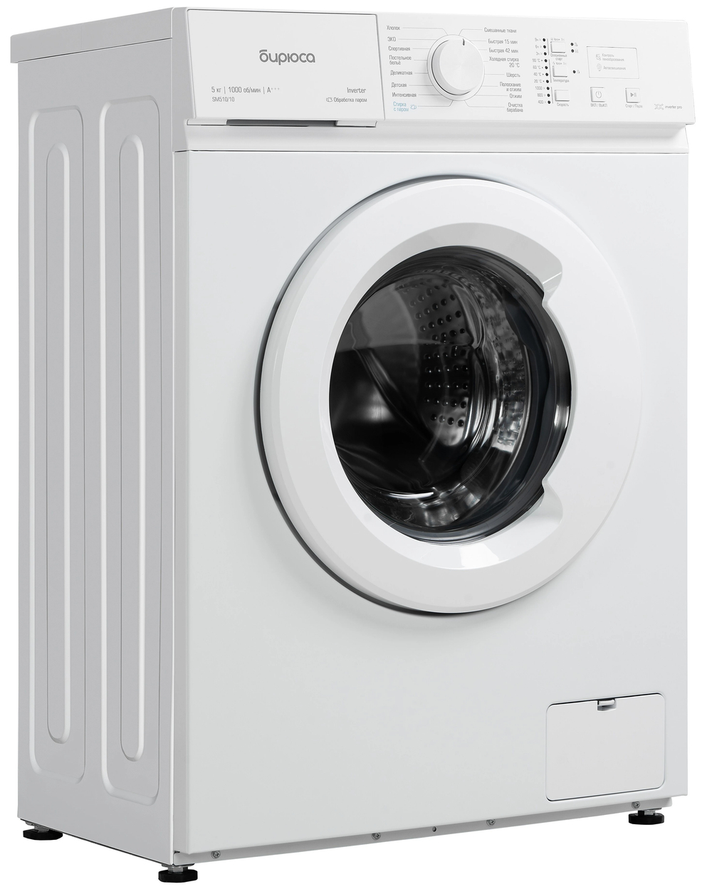 Стиральная машина БИРЮСА WM-SM510/10