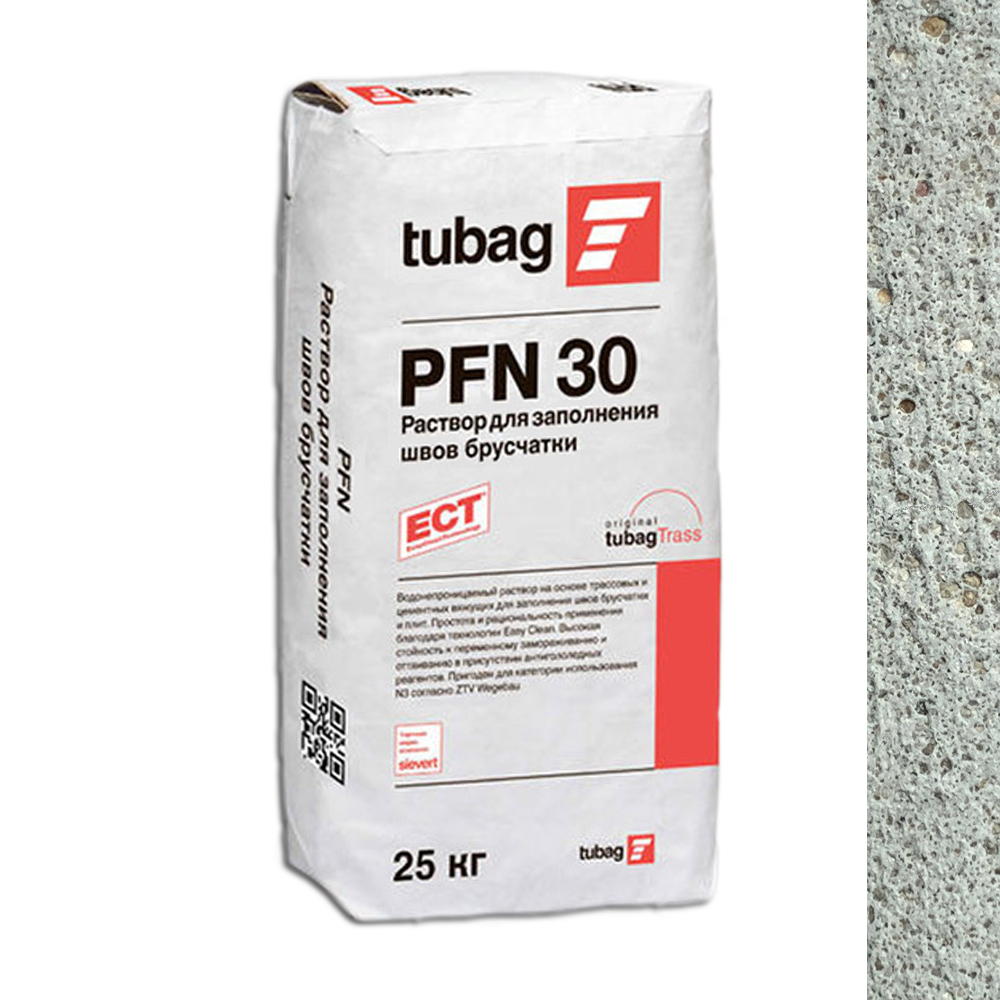 PFN30 Раствор для заполнения швов брусчатки, мешок 25 кг 72991 светло-серый