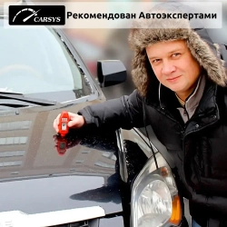 Толщиномер автомобильный; CARSYS DPM-816 Lite; Измерение по всем металлам, Оцинковка, до 3 мм, морозостойкий