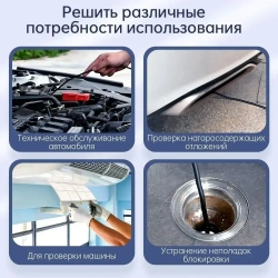 Эндоскоп автомобильный / видеоэндоскоп промышленный