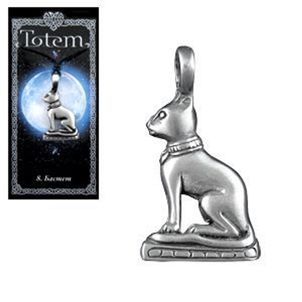 Амулет Totem № 08 Бастет, английское олово