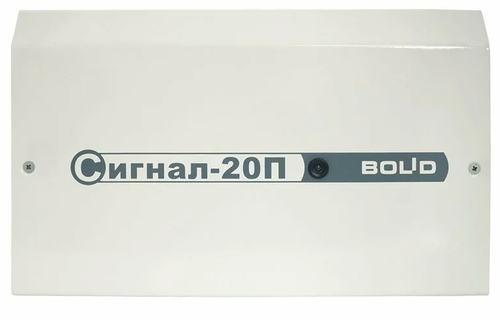 Сигнал-20П исп.01 Прибор приемно-контрольный охранно-пожарный