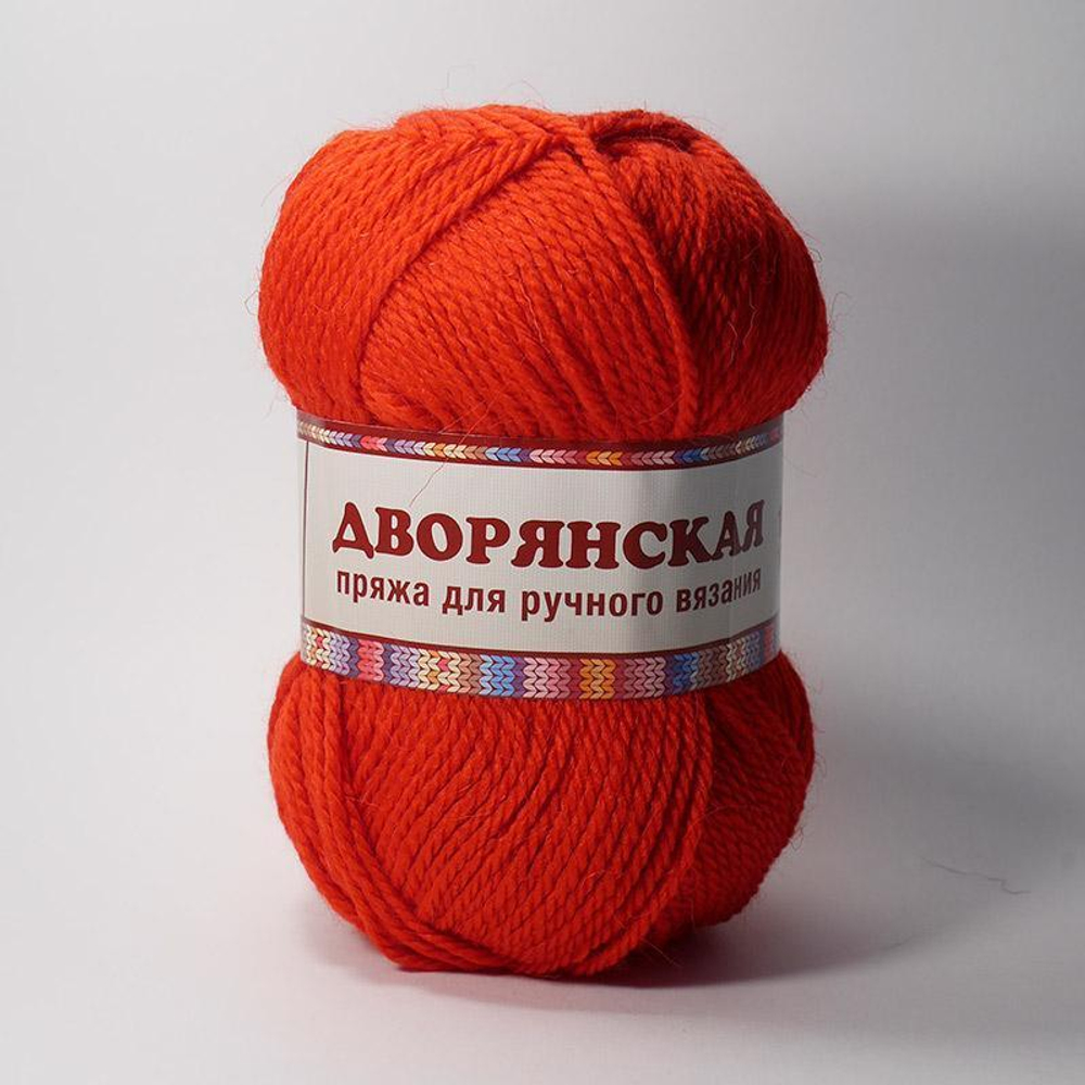 Дворянская (Камтекс)